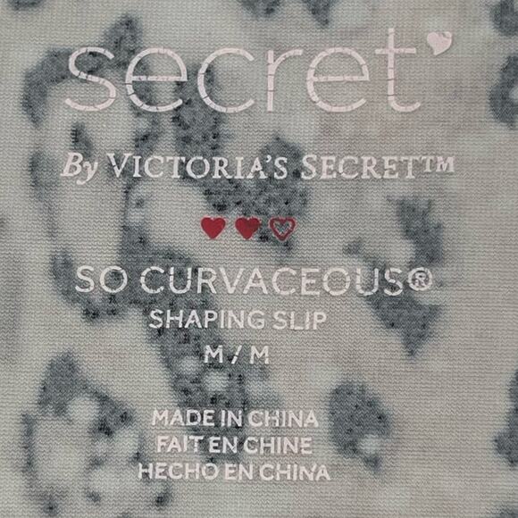SECRET By Victoria’s Secret Curvaceous Shapewear Slip Leopard and Lace Size M - Picture 10 of 10